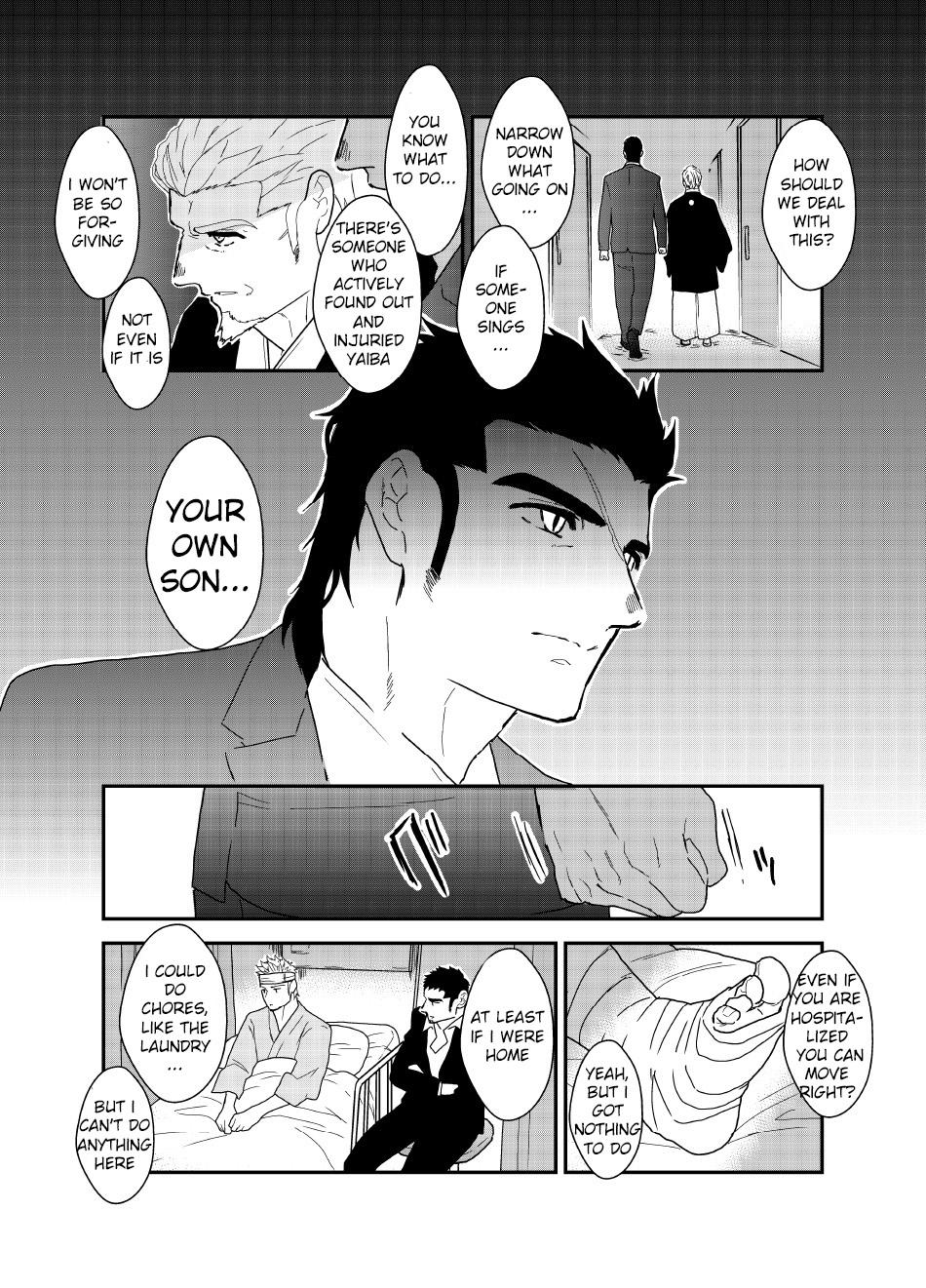 Romantic Moshimo yakuza o byōshitsu de okashite mitara - What if I tried fucking a yakuza in a hospital room? - Original Domination - Page 10