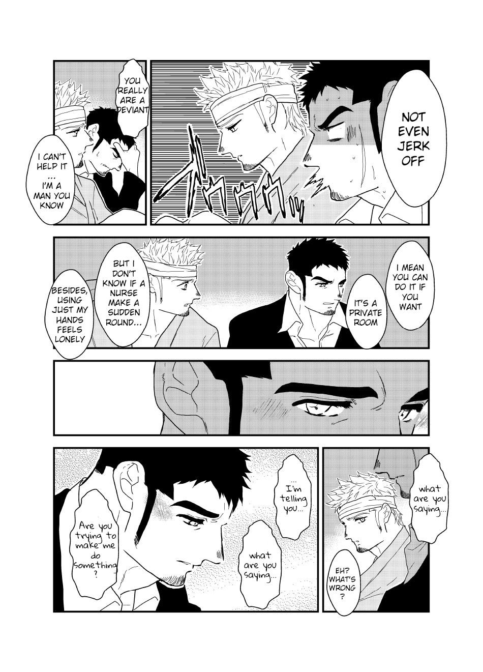 Romantic Moshimo yakuza o byōshitsu de okashite mitara - What if I tried fucking a yakuza in a hospital room? - Original Domination - Page 11