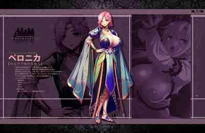Kyonyuu Fantasy 4Digital Character Image Collection 5