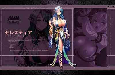 Kyonyuu Fantasy 4Digital Character Image Collection 7