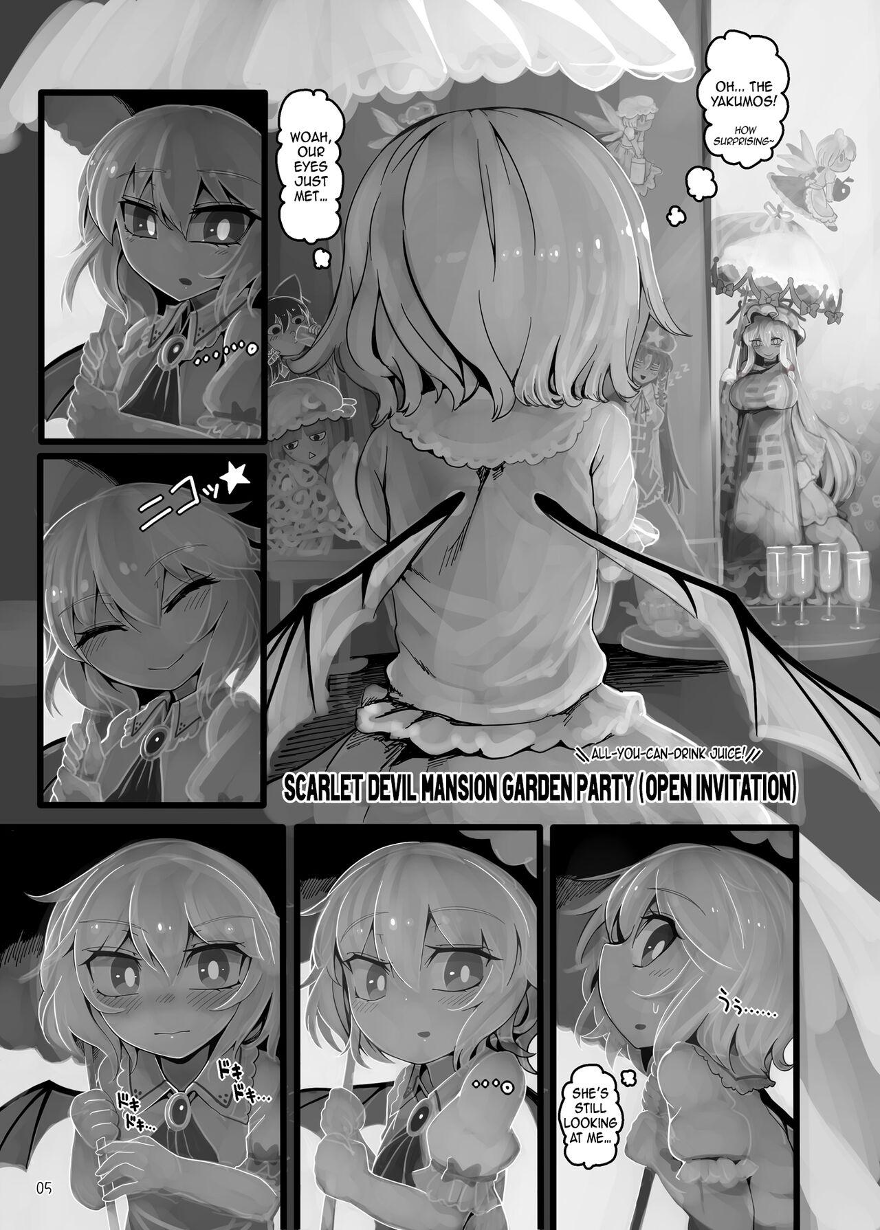 Erotica Yukari to Remilia - Touhou project Point Of View - Page 4