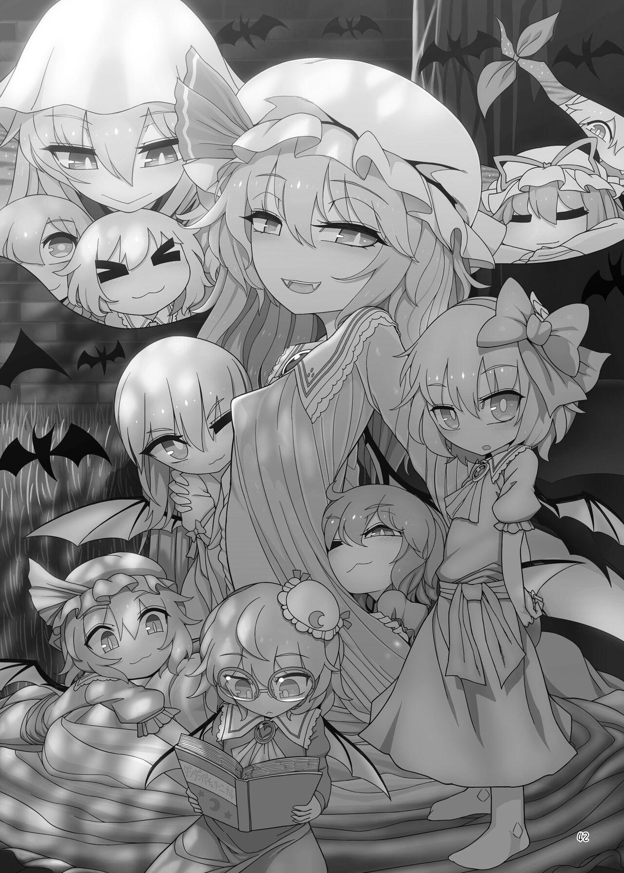 Yukari to Remilia 40