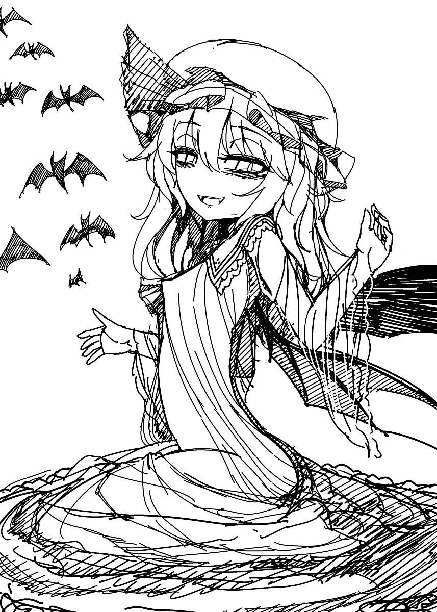 Yukari to Remilia 47