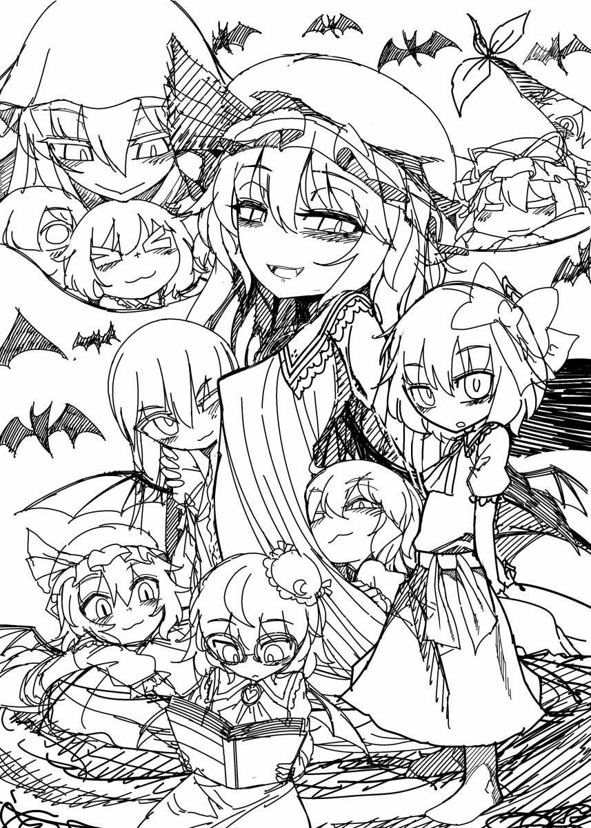 Yukari to Remilia 49