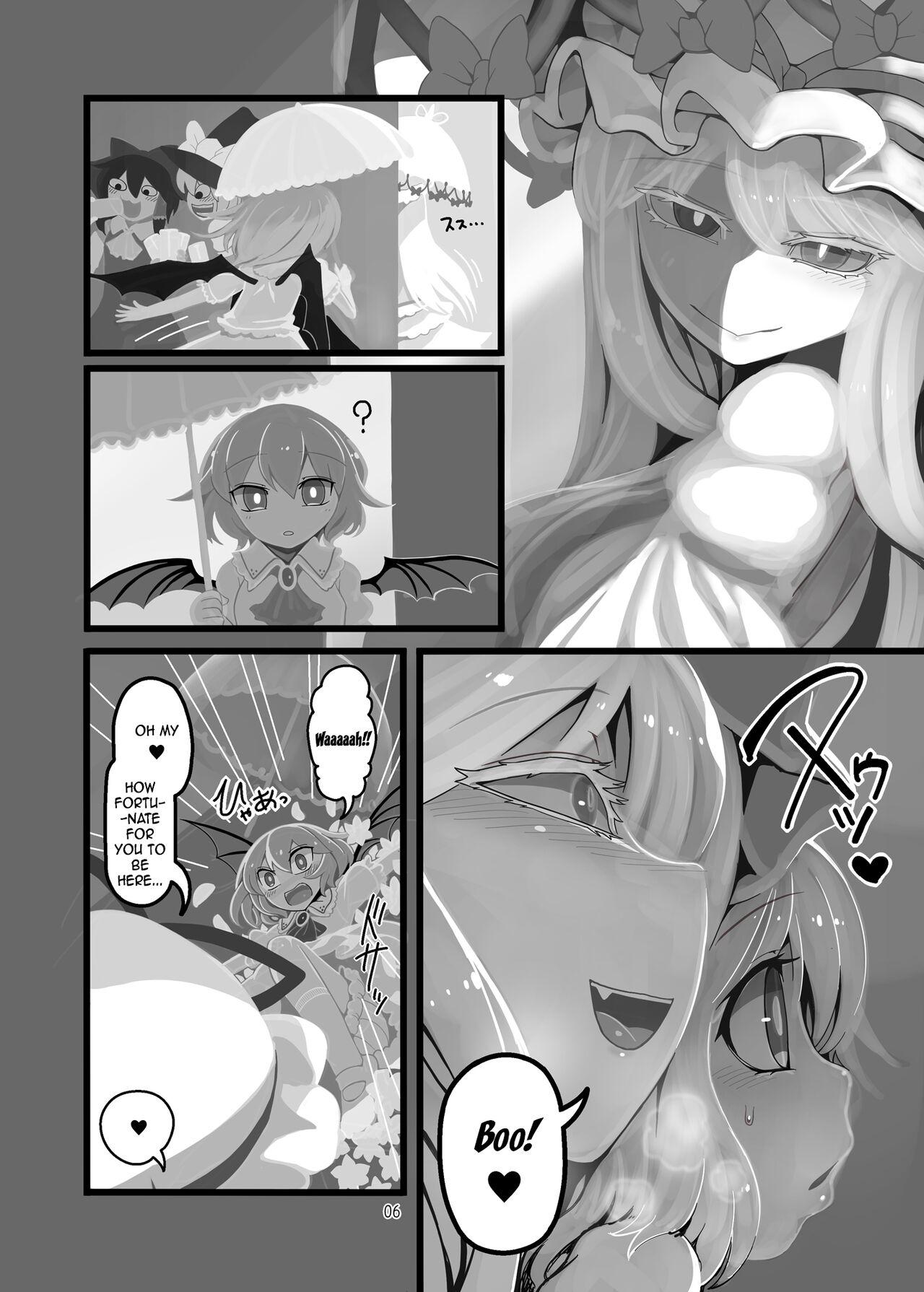 Erotica Yukari to Remilia - Touhou project Point Of View - Page 5