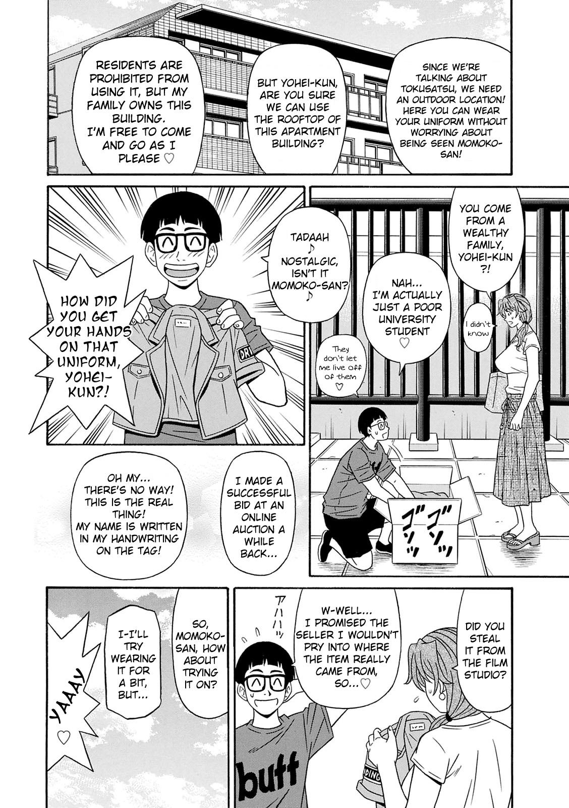 Large Ozaki Akira - Shuugou Seyo! Drift V Ch. 1-2 [English] [Digital] Phat Ass - Page 10