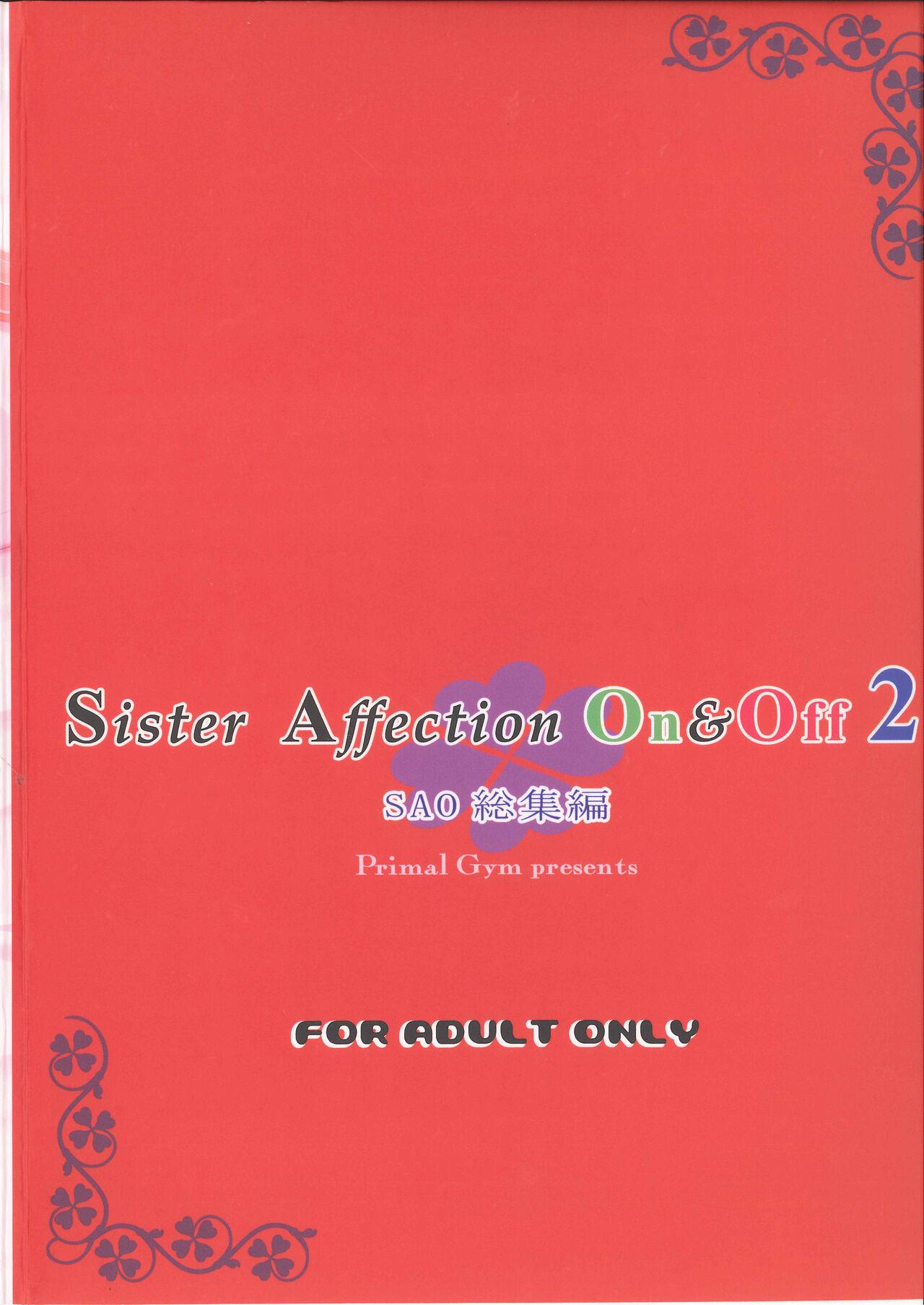 Sister Affection On＆Off 2 SAO Soushuuhen 77