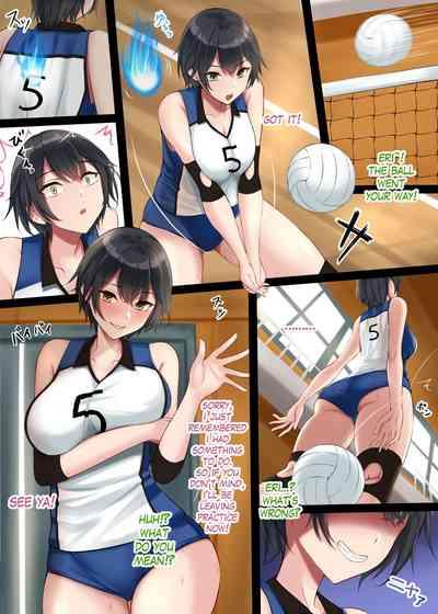 Blue Volleyball Joshi Hyoui | Volleyball Girl Possession 0