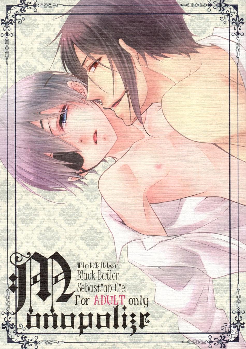 Mms Monopolize - Black butler | kuroshitsuji Naked Sex - Page 1