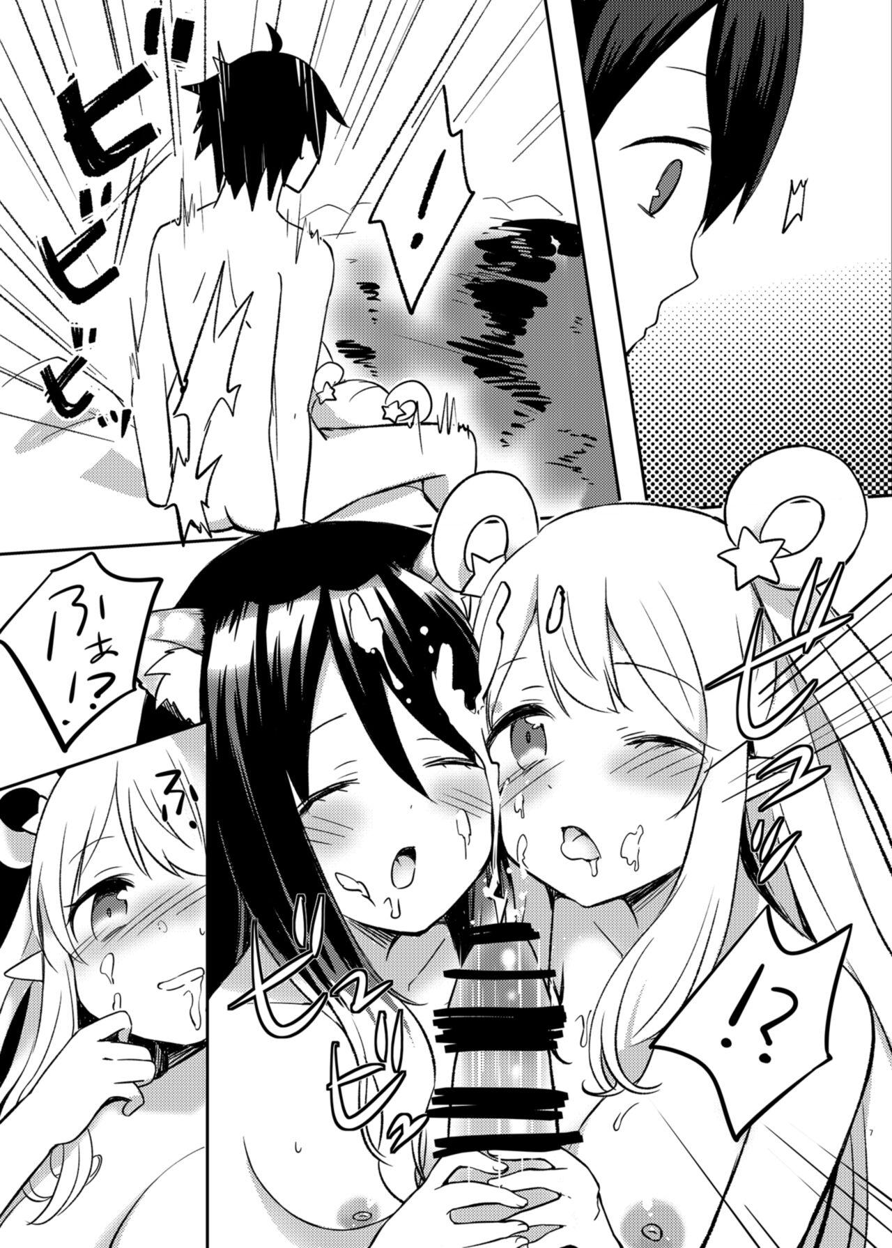 Femdom Clips Hatsune to Shiori no Yukemuri Daisakusen - Princess connect Amateur Porn - Page 7