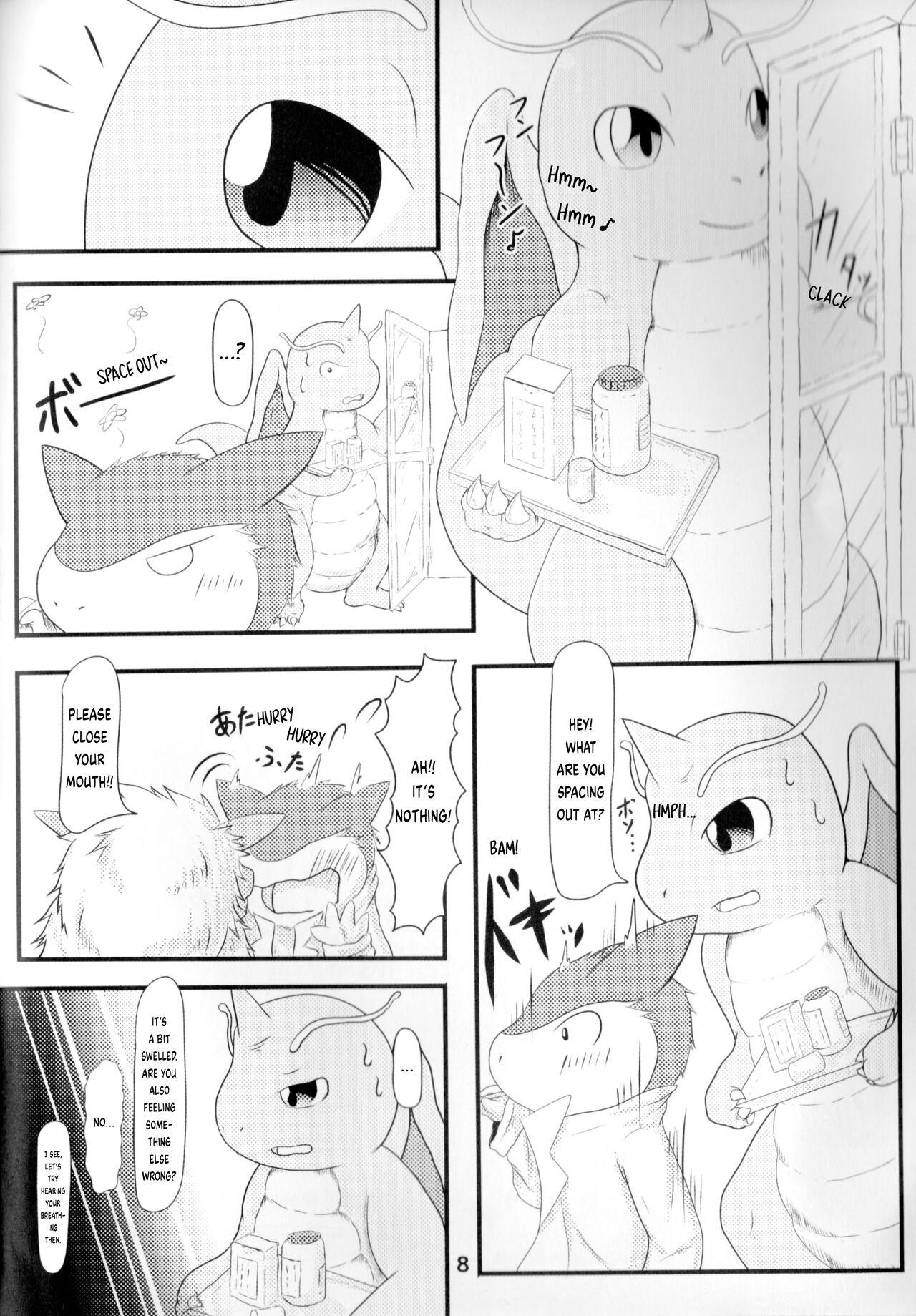 Gay Straight Pokémon Dragonite × Quilava Vore Rica - Page 1