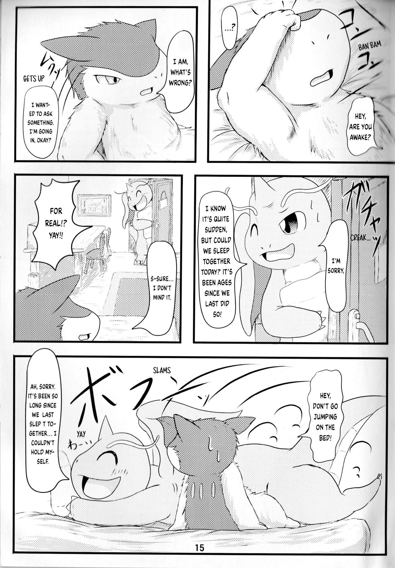 Gay Straight Pokémon Dragonite × Quilava Vore Rica - Page 8