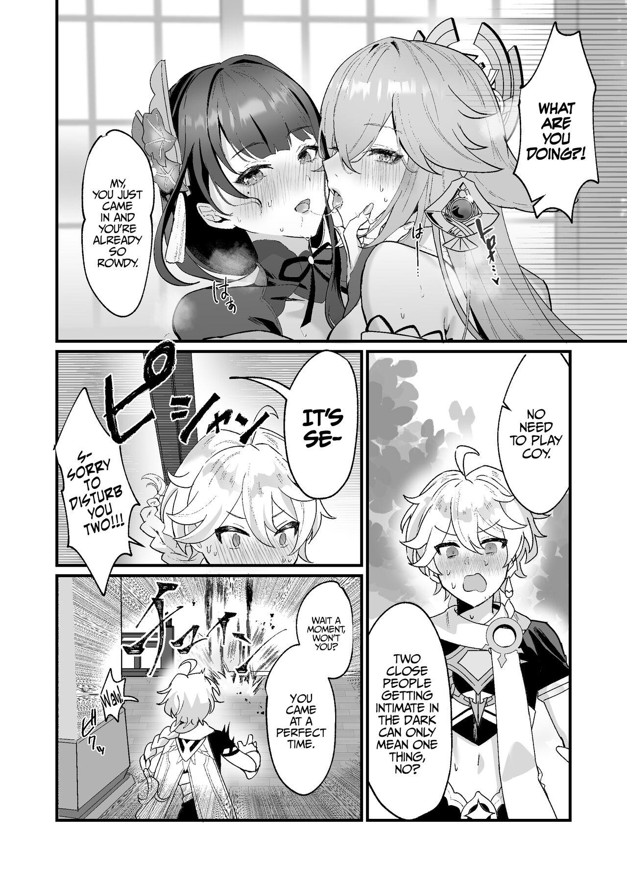 Teenage Girl Porn Secret XX Development - Genshin impact Cop - Page 3
