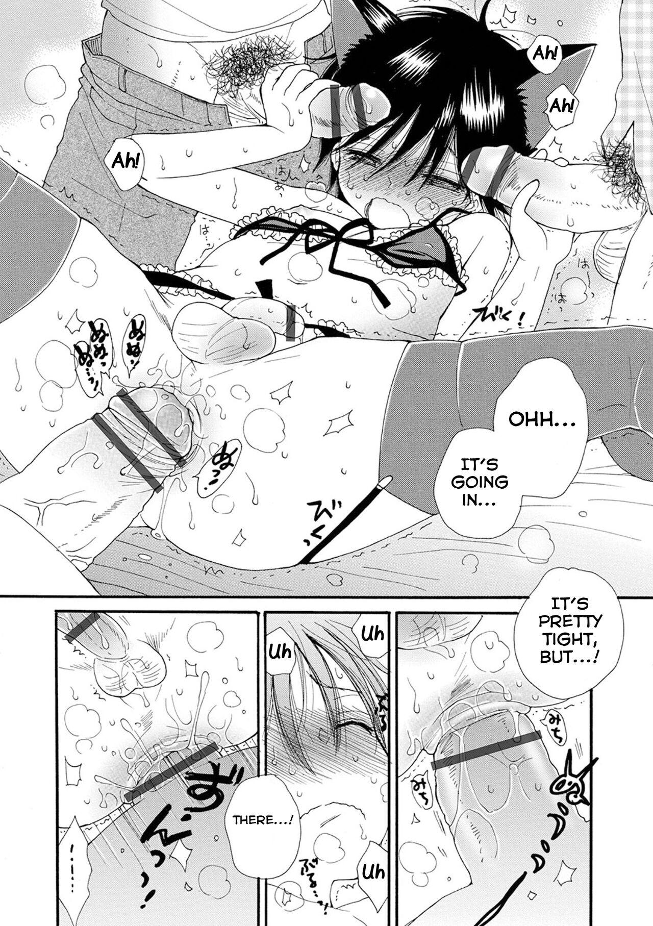 Nice Boku to Oji-san Mamando - Page 11
