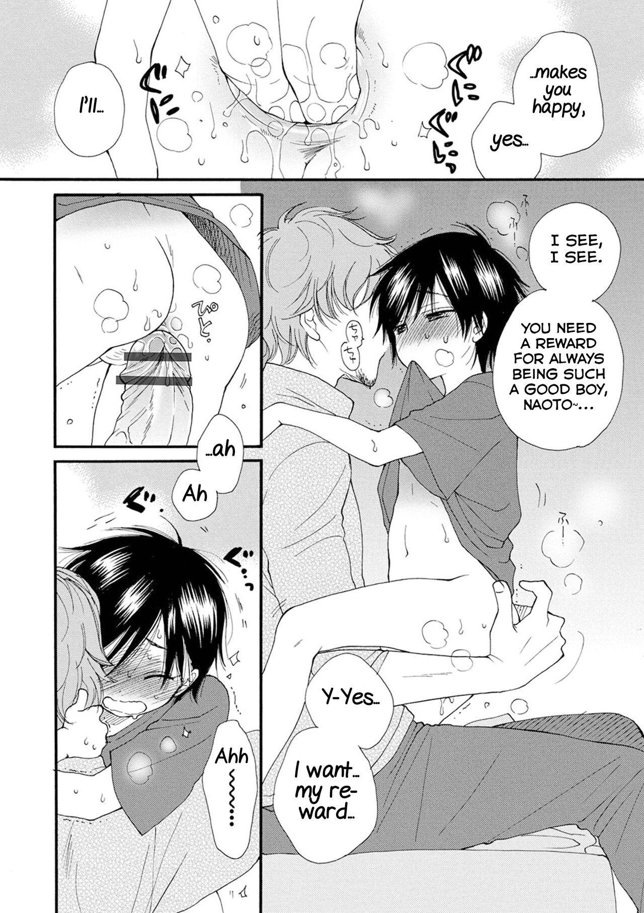 Nice Boku to Oji-san Mamando - Page 5