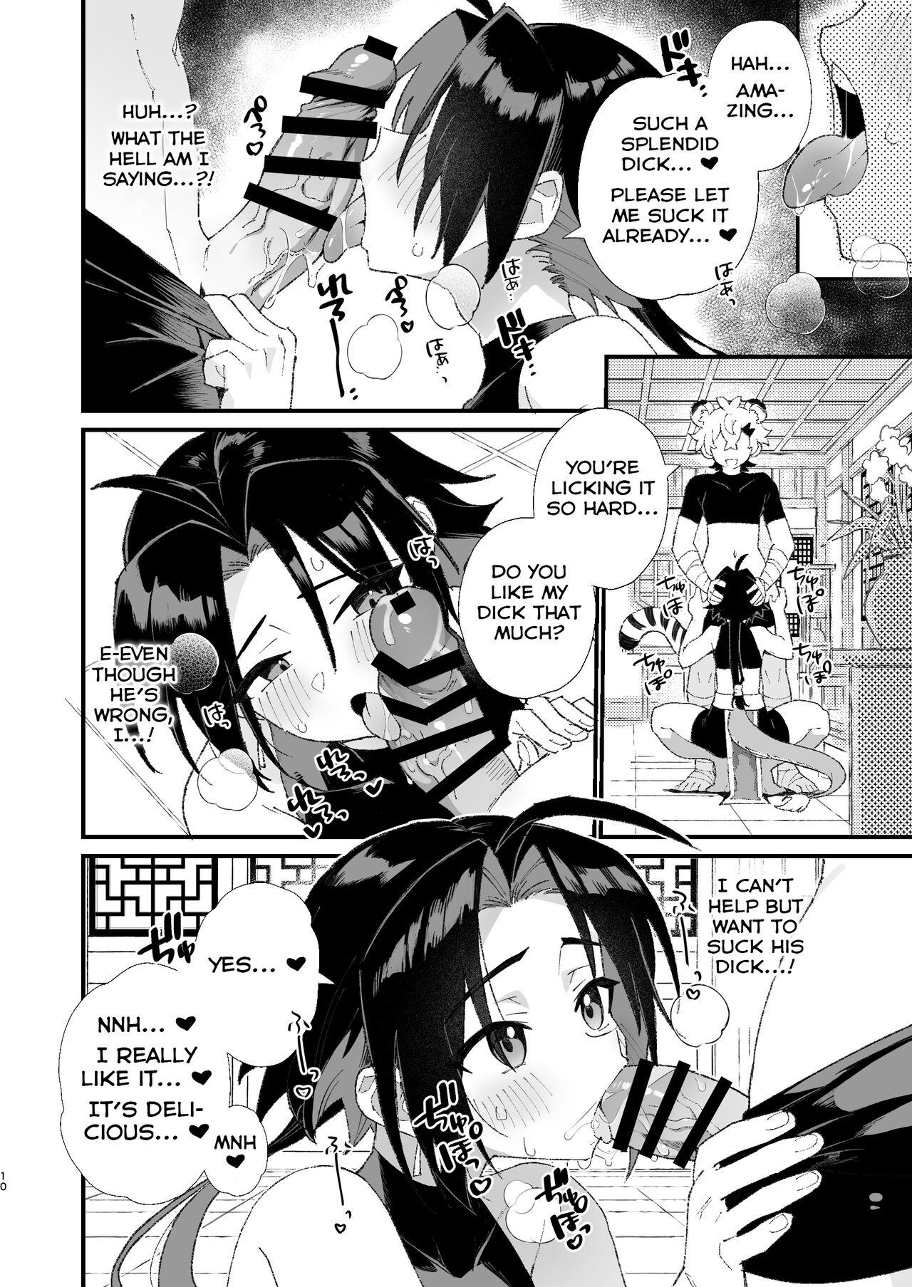 Cunt Byakko-kun to Seiryuu - Original Gaystraight - Page 10