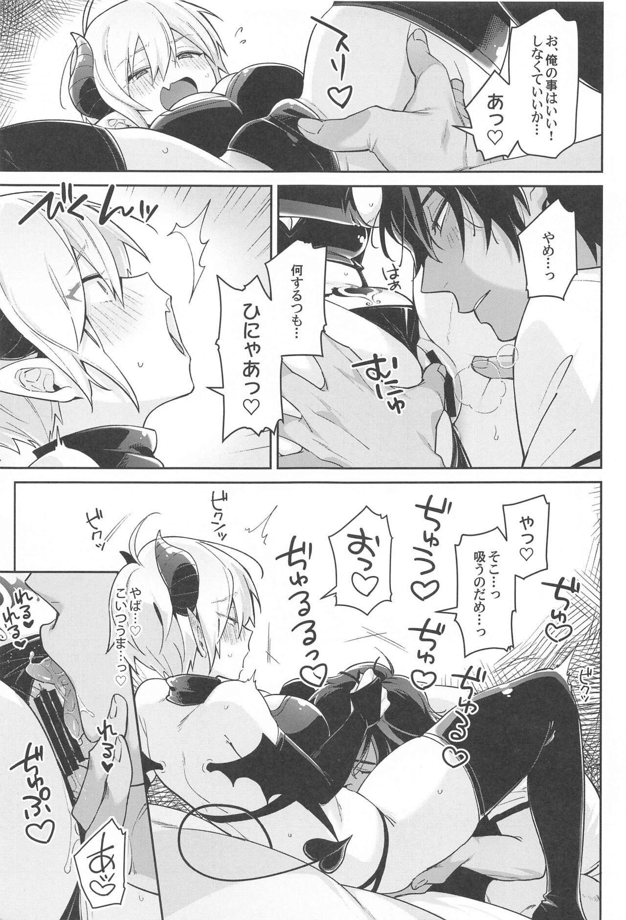 Short Hair Ningen no Kuseni Namaiki na! - Touken ranbu 3some - Page 10