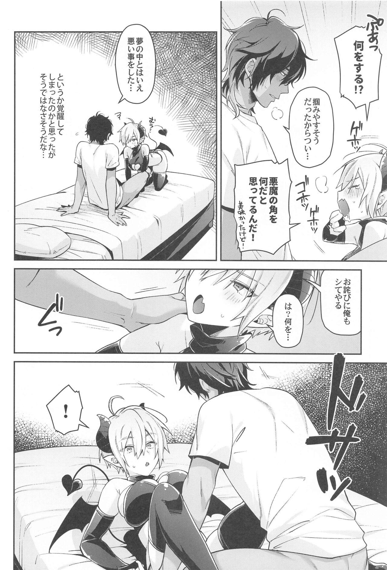 Short Hair Ningen no Kuseni Namaiki na! - Touken ranbu 3some - Page 9