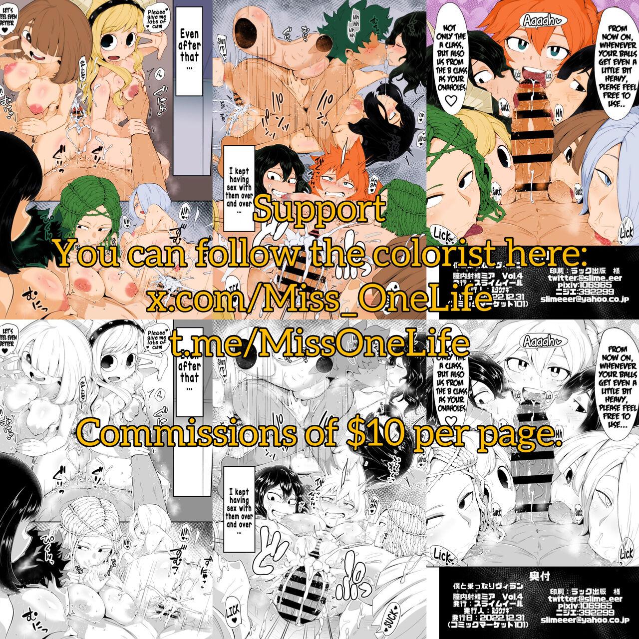 Long Hair Boku to Nottori Villain Nakademia Vol. 4 | My, and the body-snatcher villain's Creampiedemia Vol. 4 - My hero academia | boku no hero academia Fantasy - Picture 2