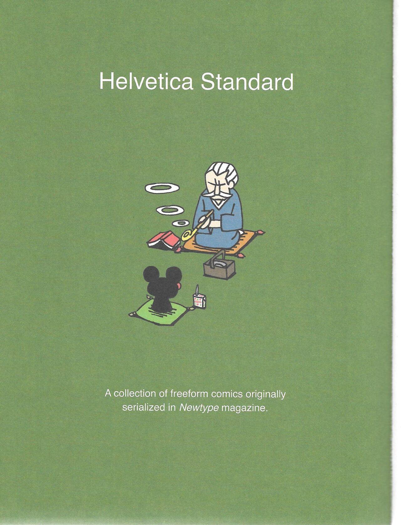 Helvetica Standard Italic 5