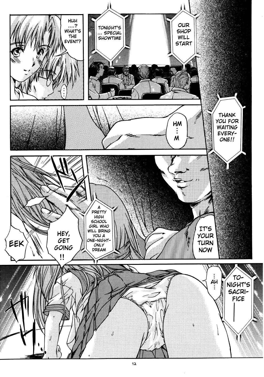 (C68) [HIGH RISK REVOLUTION (Aizawa Hiroshi)] Shiori Dai-Juuni-Shou Haitoku no Cinderella | Shiori Volume - 12 - Cinderella became a nasty whore overnight (Tokimeki Memorial) [English] [uanime5] 12