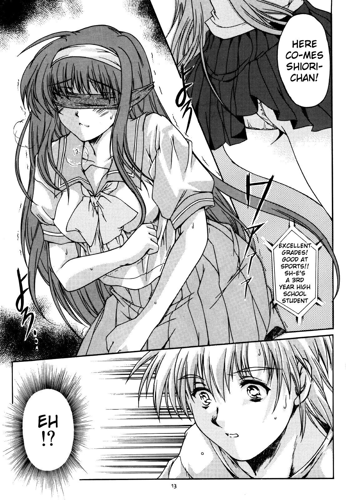 (C68) [HIGH RISK REVOLUTION (Aizawa Hiroshi)] Shiori Dai-Juuni-Shou Haitoku no Cinderella | Shiori Volume - 12 - Cinderella became a nasty whore overnight (Tokimeki Memorial) [English] [uanime5] 13