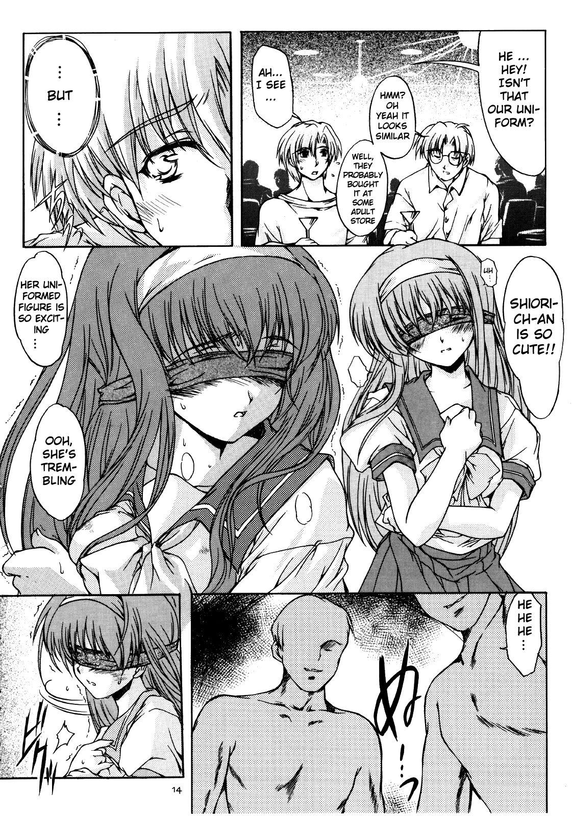 (C68) [HIGH RISK REVOLUTION (Aizawa Hiroshi)] Shiori Dai-Juuni-Shou Haitoku no Cinderella | Shiori Volume - 12 - Cinderella became a nasty whore overnight (Tokimeki Memorial) [English] [uanime5] 14