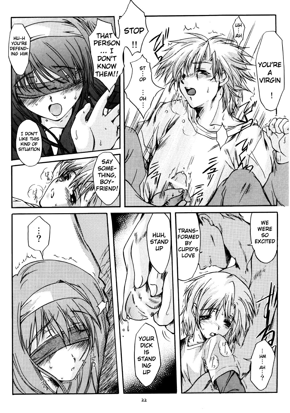 (C68) [HIGH RISK REVOLUTION (Aizawa Hiroshi)] Shiori Dai-Juuni-Shou Haitoku no Cinderella | Shiori Volume - 12 - Cinderella became a nasty whore overnight (Tokimeki Memorial) [English] [uanime5] 22