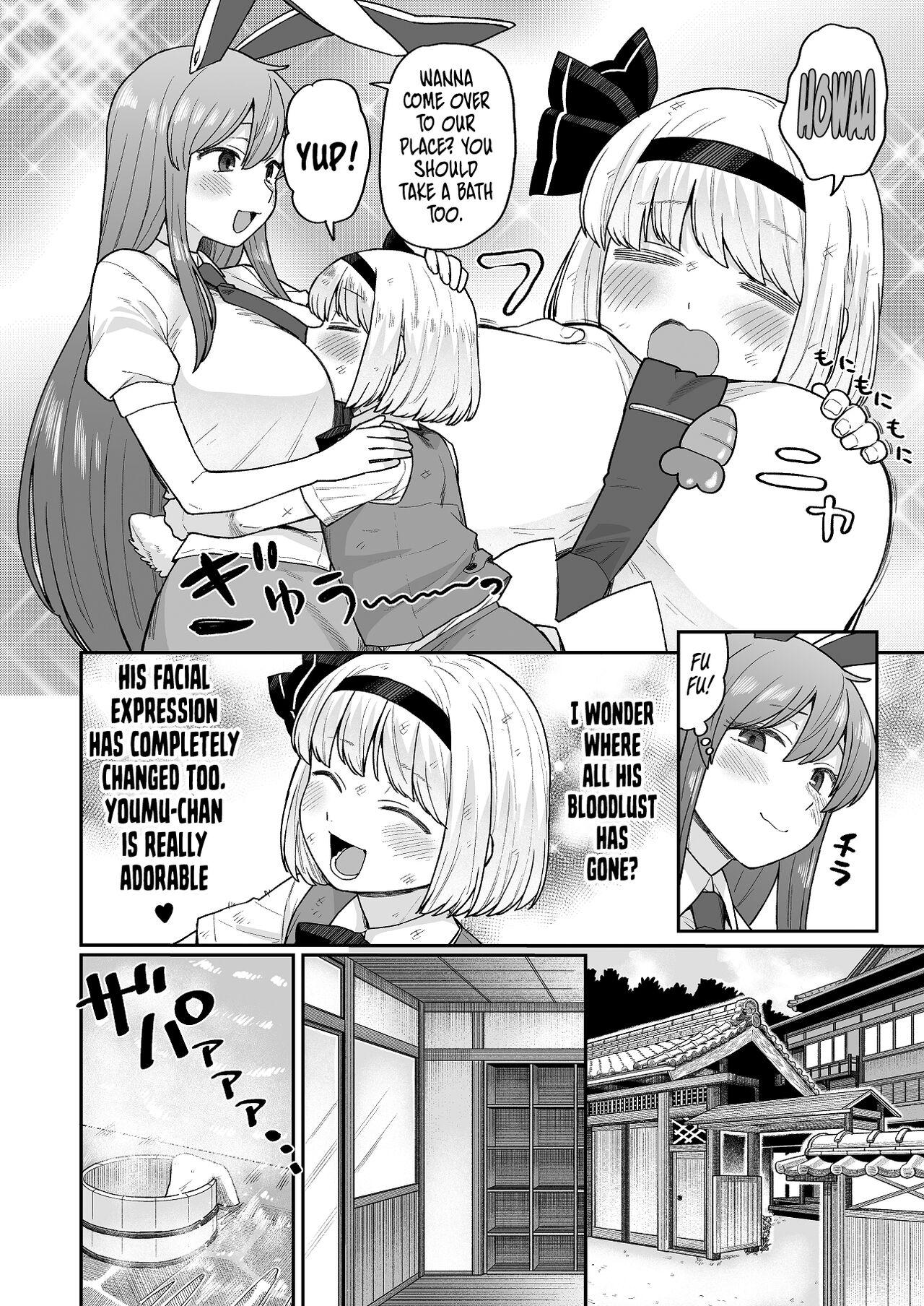 Cunt Ofuro ni Hairou! | Let's Take a Bath! - Touhou project Soapy Massage - Page 4