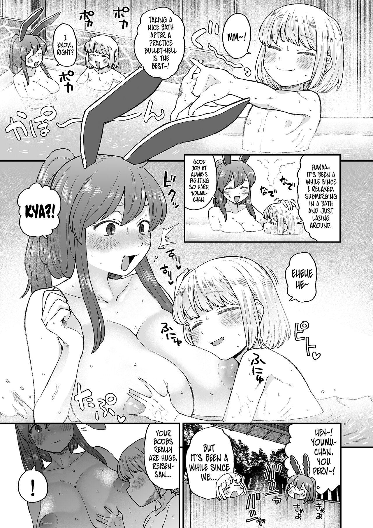 Amateur Porn Ofuro ni Hairou! | Let's Take a Bath! - Touhou project Spanking - Page 5