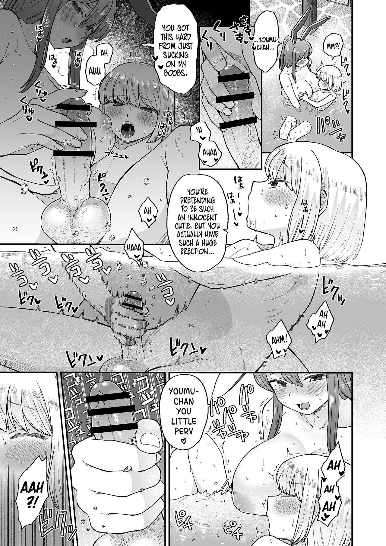 Cunt Ofuro ni Hairou! | Let's Take a Bath! - Touhou project Soapy Massage - Page 9