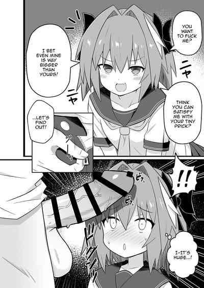Astolfo to Meccha Sex suru Hon | A Book About Fucking Like Crazy With Astolfo 4