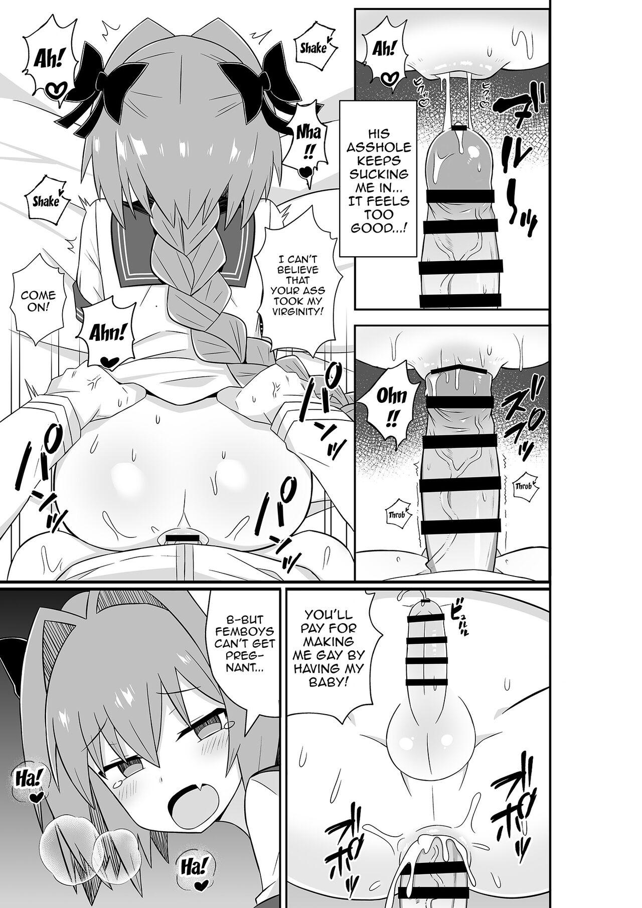 Astolfo to Meccha Sex suru Hon | A Book About Fucking Like Crazy With Astolfo 8