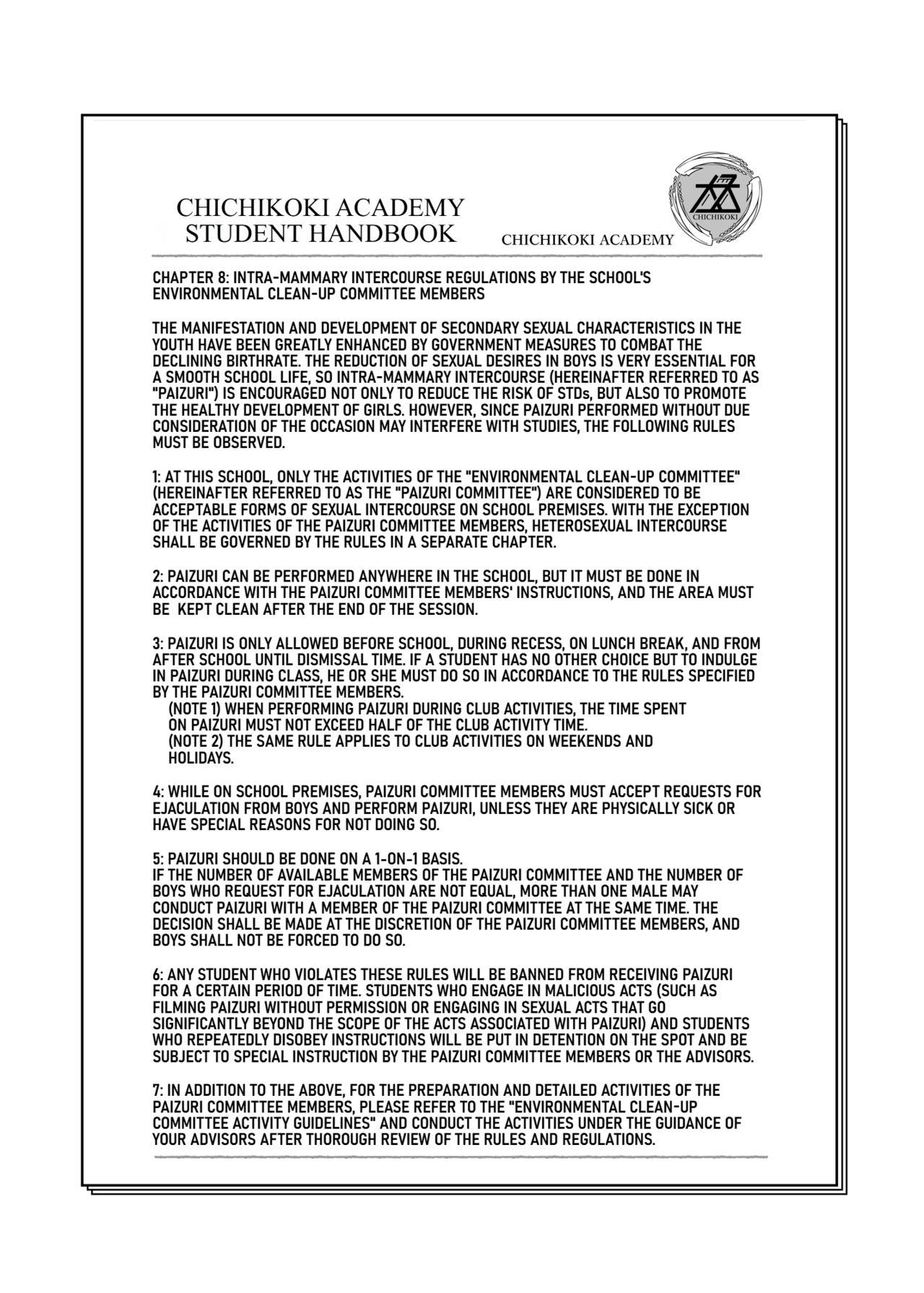 Chica Chichikoki Gakuen Paizuri Iinkai | Chichikoki Academy Paizuri Committee - Original Huge - Page 3