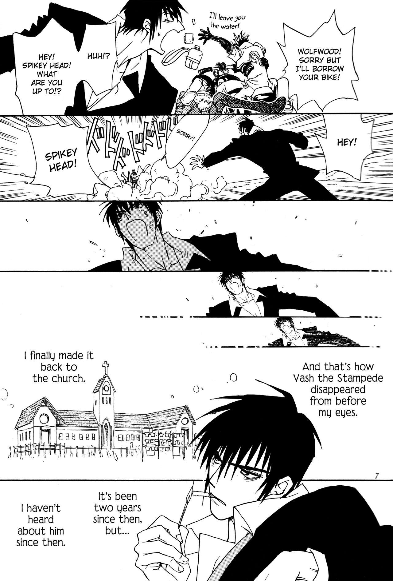 Butthole Crazy Diamond - Trigun Spooning - Page 8