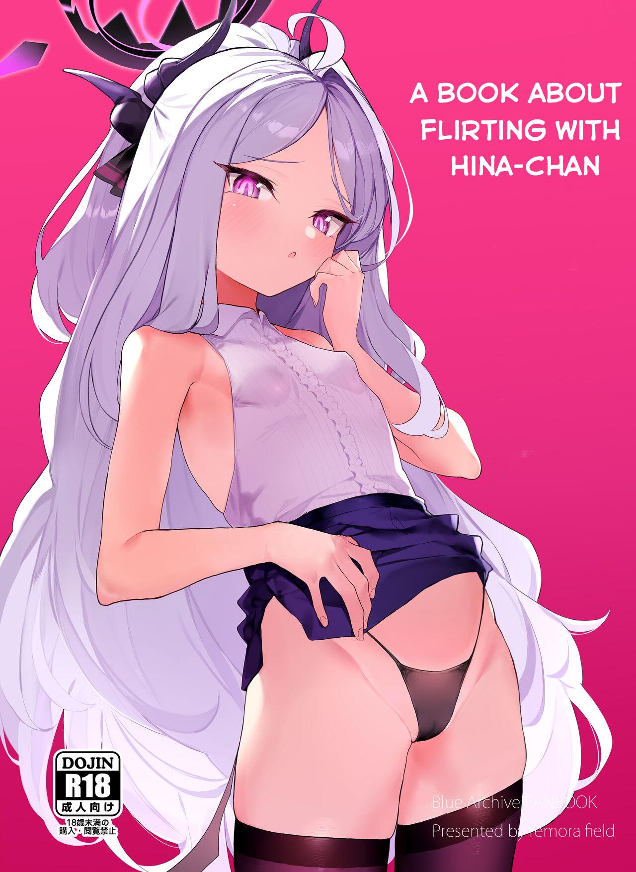 Salope [remora field (remora)] Hina-chan to Ichaicha Suru Hon | A book about flirting with Hina-chan (Blue Archive) [English] [Digital] - Blue archive Indian Sex - Picture 1
