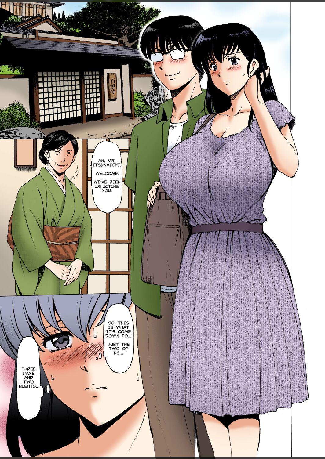 Forbidden Hitozuma Kanrinin Kyoko 10 | The Perils of Married Manger Kyoko Part 10 - Maison ikkoku Bareback - Page 3