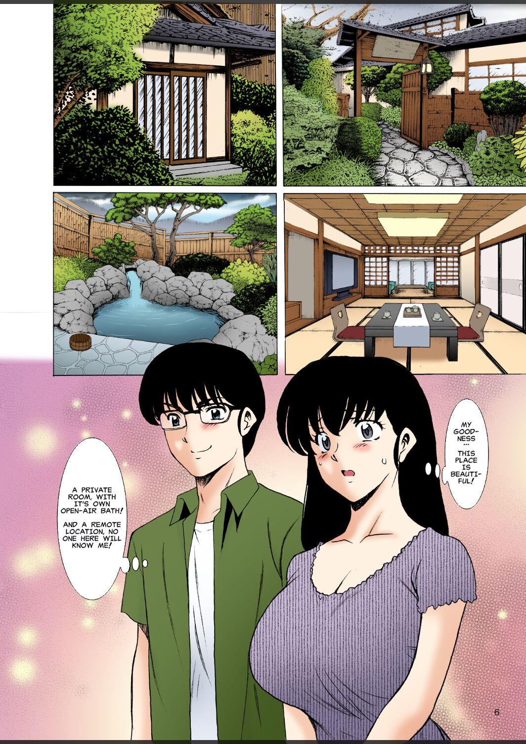 Forbidden Hitozuma Kanrinin Kyoko 10 | The Perils of Married Manger Kyoko Part 10 - Maison ikkoku Bareback - Page 6