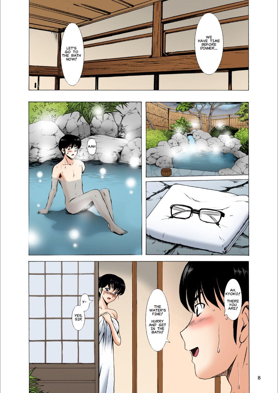 Forbidden Hitozuma Kanrinin Kyoko 10 | The Perils of Married Manger Kyoko Part 10 - Maison ikkoku Bareback - Page 8