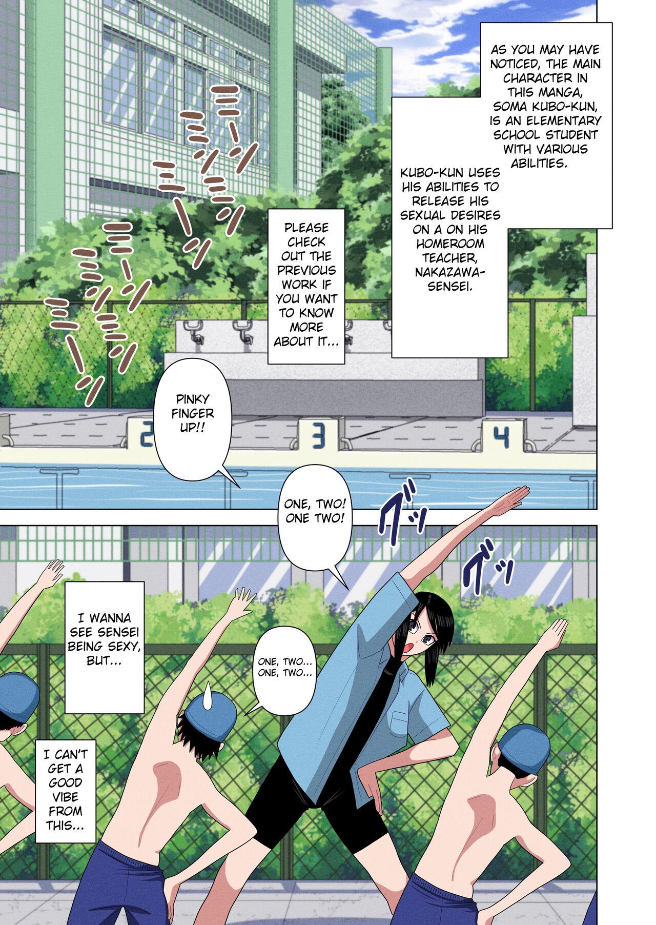 Bangbros Jikan Teishi to Saimin to Toumei Ningen de Mizugi no Tannin no Sensei wo Pool no Jugyo Chu ni Okashi Makuru - Original Wild - Page 7