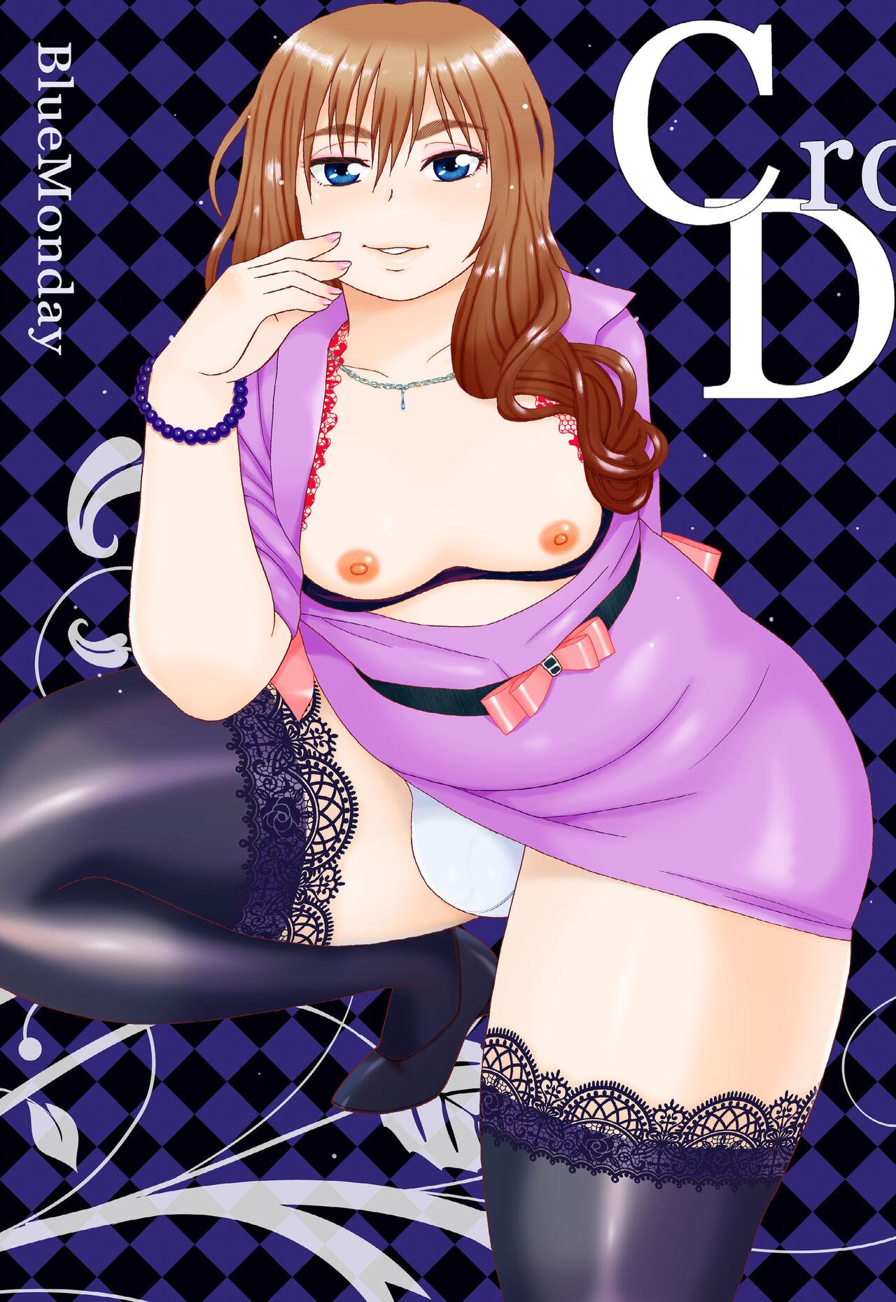 Teenporno Cross Dresser Anime - Picture 1