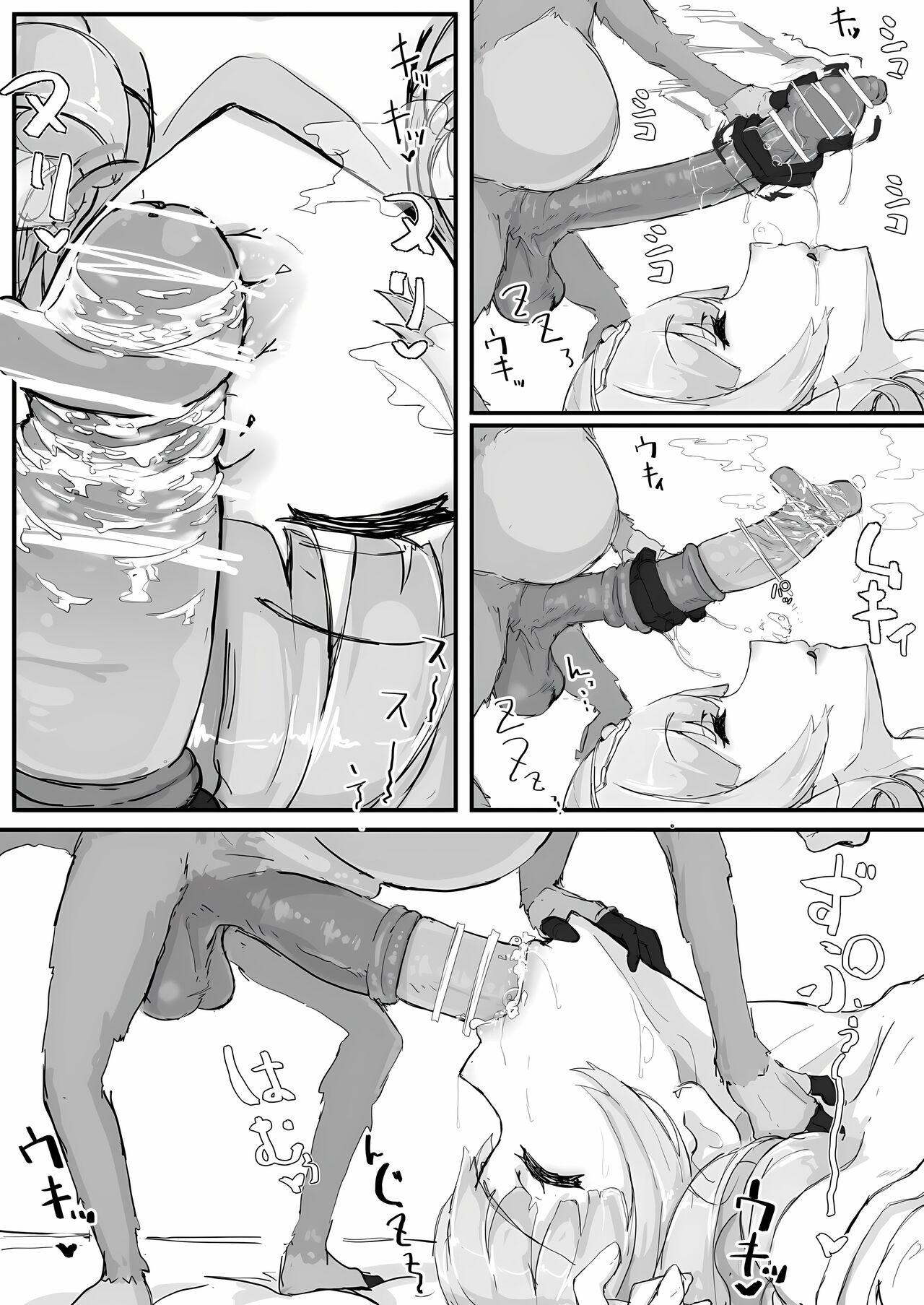 Deep Ojousama to Nemuri Saru - Original Topless - Page 11