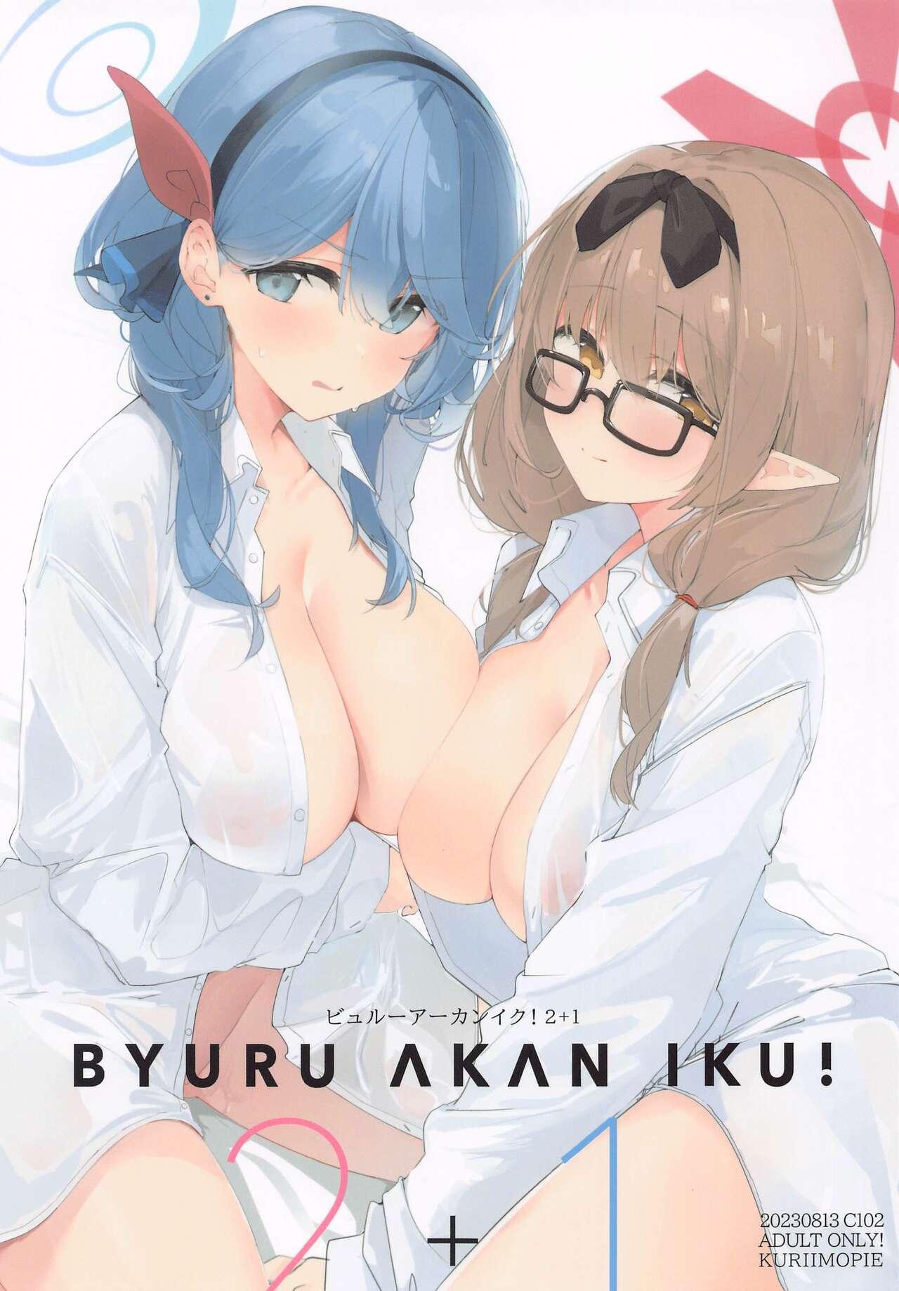 Teensex Byuru A-Kan Iku! 2+1 - Blue archive High - Page 1