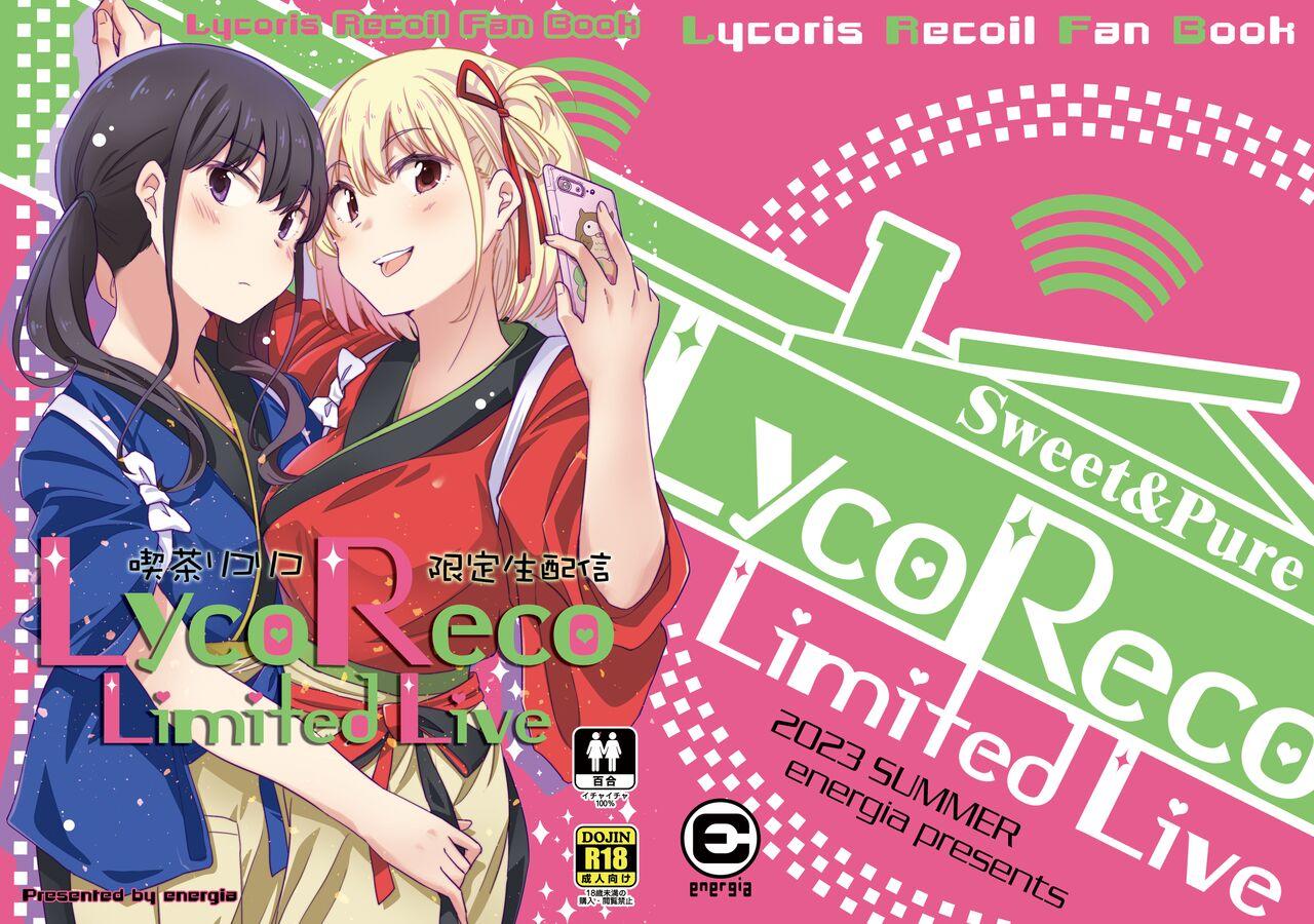 Teens LycoReco Limited Live - Lycoris recoil Cbt - Page 1