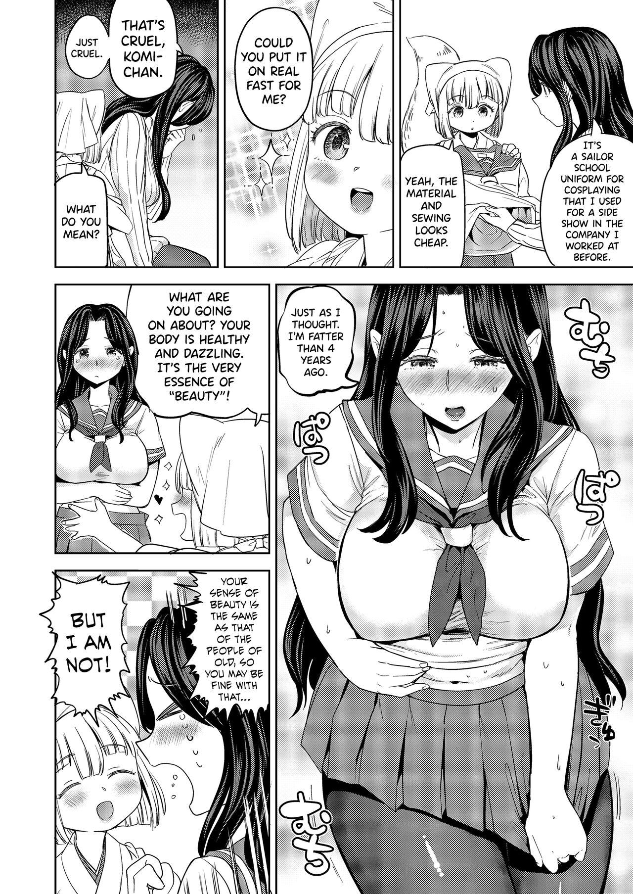 Belly Makikomi Ch. 2-5 Plumper - Page 4