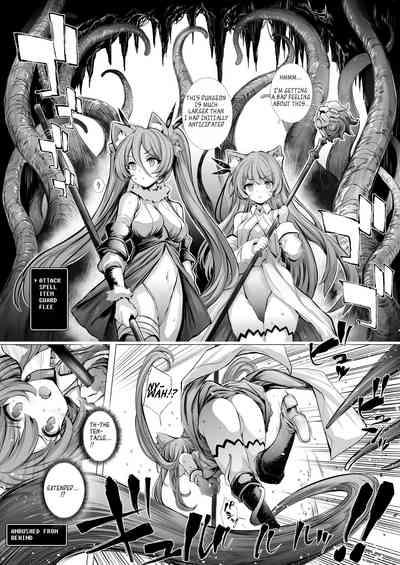 Leone-chan ga Shokushu Dungeon o Kouryaku suru Hon 10