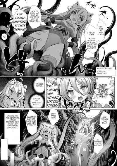Leone-chan ga Shokushu Dungeon o Kouryaku suru Hon 6