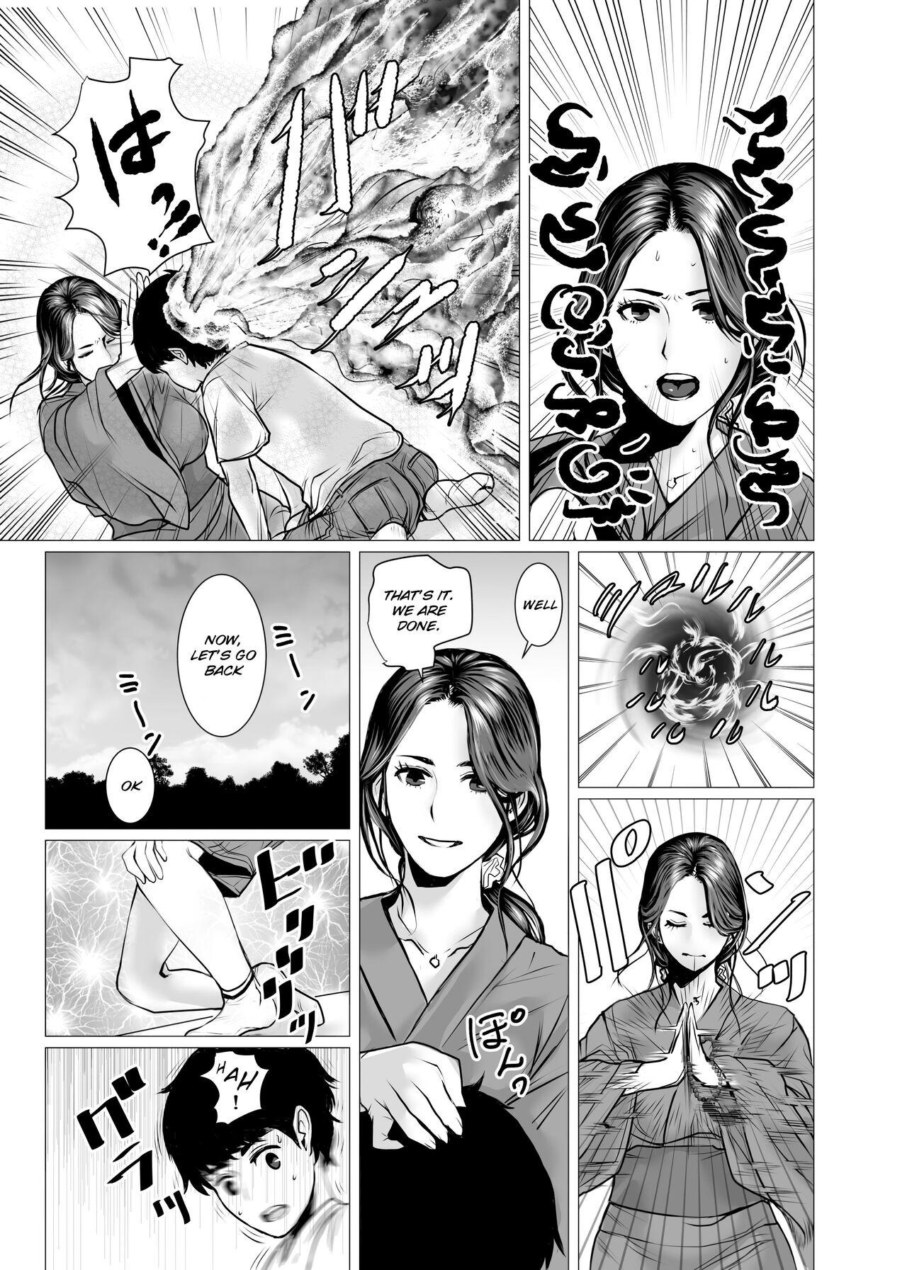 Mmd TomoHaha no Reikan to Seikan Sexo - Page 10