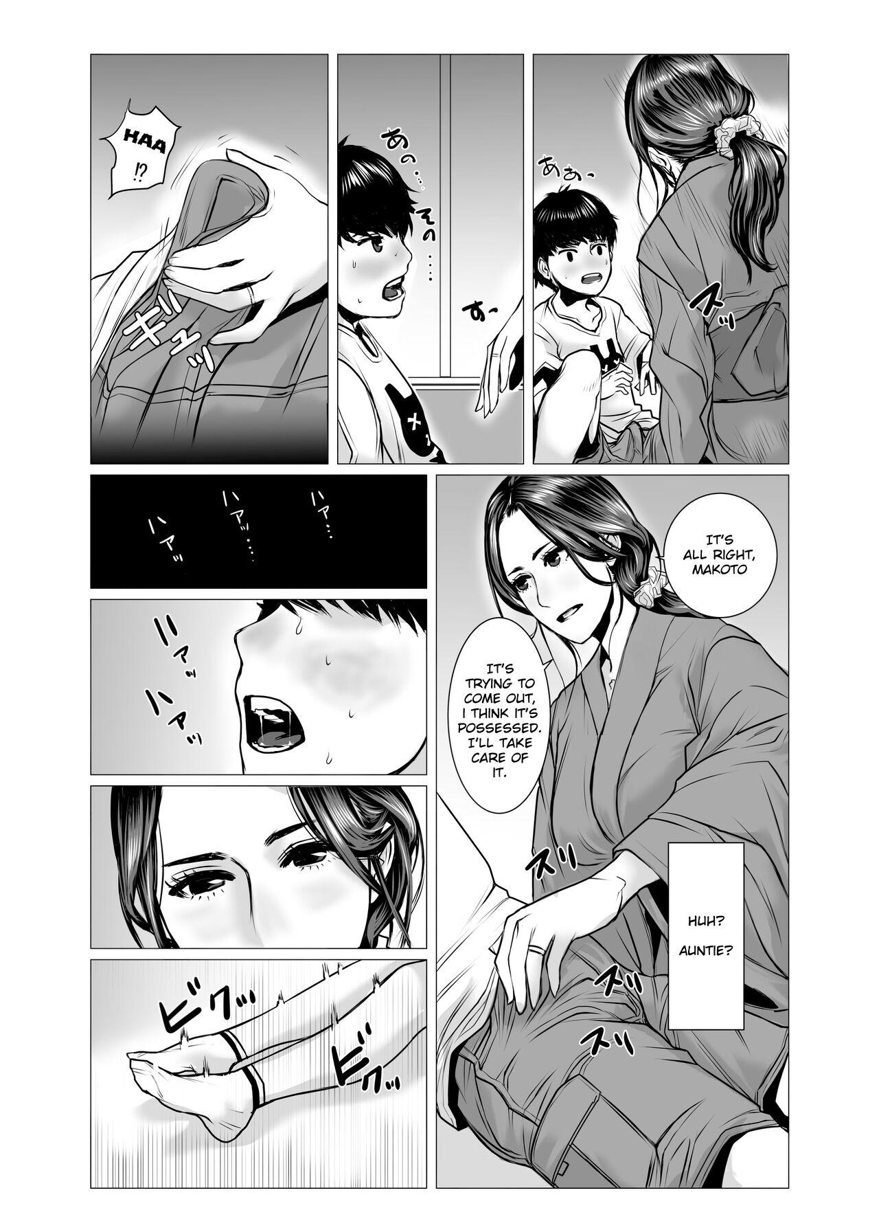 Punk TomoHaha no Reikan to Seikan Woman - Page 12