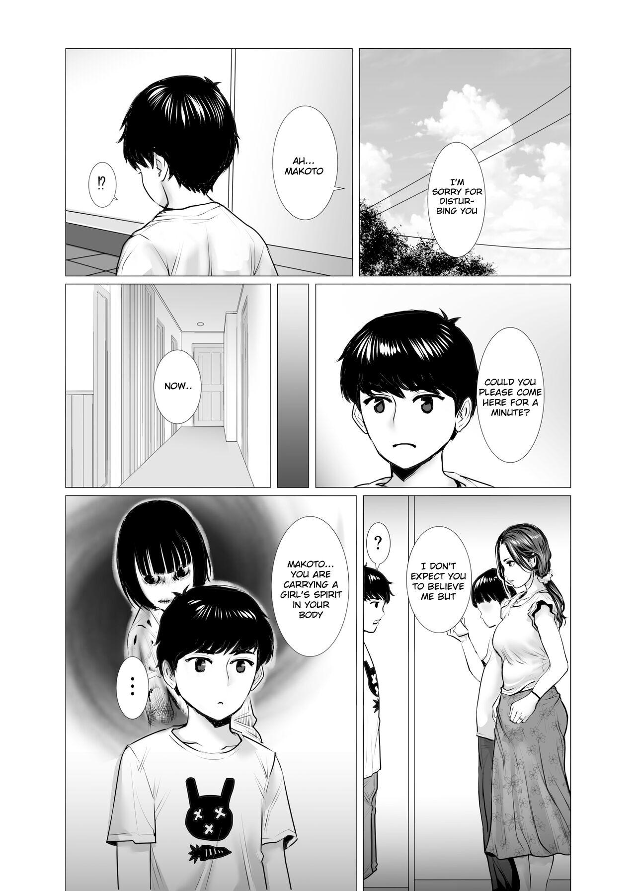 Mmd TomoHaha no Reikan to Seikan Sexo - Page 4